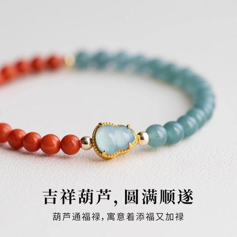 ธรรมชาติ South Red Agate รูปที่ 4