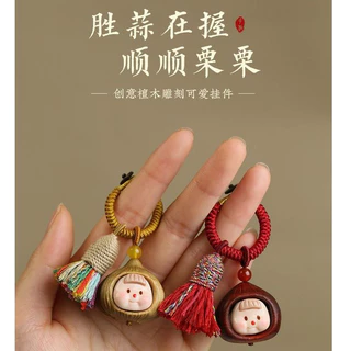 น่ารักถั่วตุ๊กตาพวงกุญแจถุงโชคดีเสน่ห์พู่ที่มีสีสันจี้สร้างสรรค์ของขวัญสําหรับผู้หญิงกุญแจรถตกแต่ง