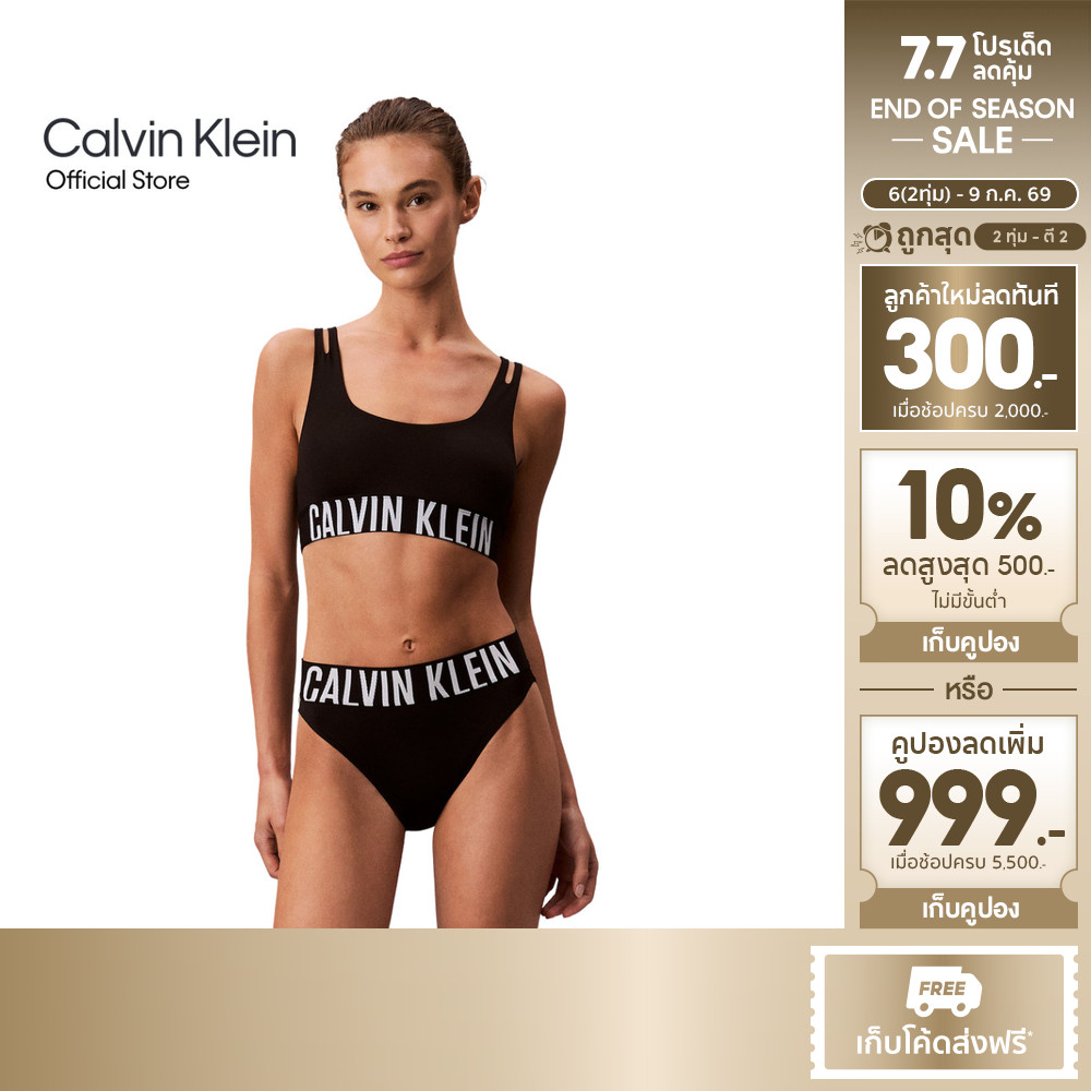 CALVIN KLEIN กางเกงชั้นในผู้หญิง Icon Cotton Modal ทรง Boyshort รุ่น QF8527 UB1-สีดำ