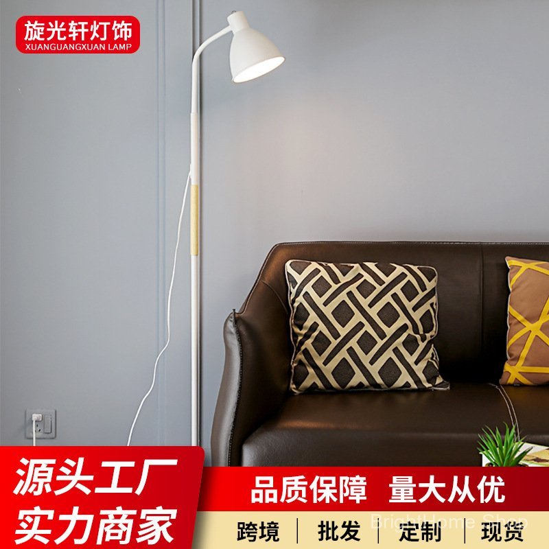 High-end ambiance floor lamp, trendy bedroom lamp, living room sofa led Floor Lamp OEH6