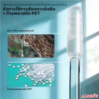 AIKOKY ไม้แคะหูซิลิโคน ที่แคะหู ไม่บาดหู หูหยิบเหนียว สองขนาด สำลี