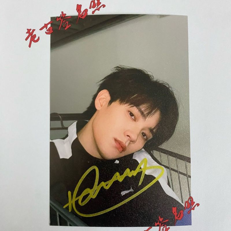 ข้อเสนอพิเศษจํากัดเวลา!Zhou Yiran ลายเซ็นใบอนุญาตลายเซ็น Zhou Yiran ลายเซ็น Zhou Yiran ลายเซ็น Zhou 