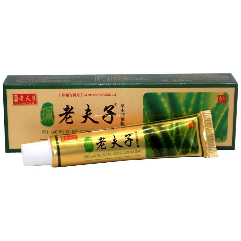 Pei Lao Fuzi สมุนไพร Anti-Itch ครีมผู้ใหญ่ผิวเปียก Itch Anti-Itch Old Laozi ผิวภายนอกใช้ครีม 26.7.6