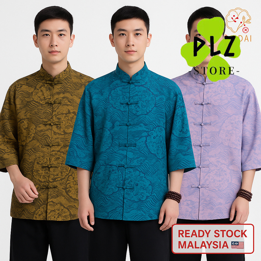 ผู้ชาย Man CNY เสื้อ Tang ชุด Samfu T เสื้อ Retro จีนแขนสั้นใหม่คําปรึกษาชายเสื้อฤดูร้อนยอดนิยมสุทธิ