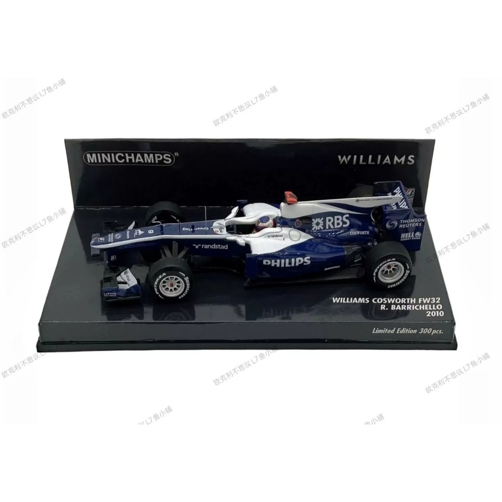 F1 Racing Model 1: 43 Mini Cut Williams FW32 Barricello 2010 Racing Season รุ่น FW32 Barricello Will