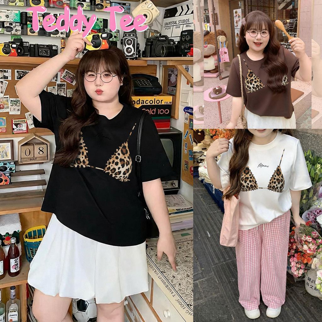 Teddy Tee🎀เสื้อสาวอวบ ผ้านิ่ม คอกลม ลาย "Leopard print bra" ผ้าฝ้าย100% เสื้อยืดผู้หญิง ขนาดใหญ่ สวมใส่สบาย สไตล์เกาหลี