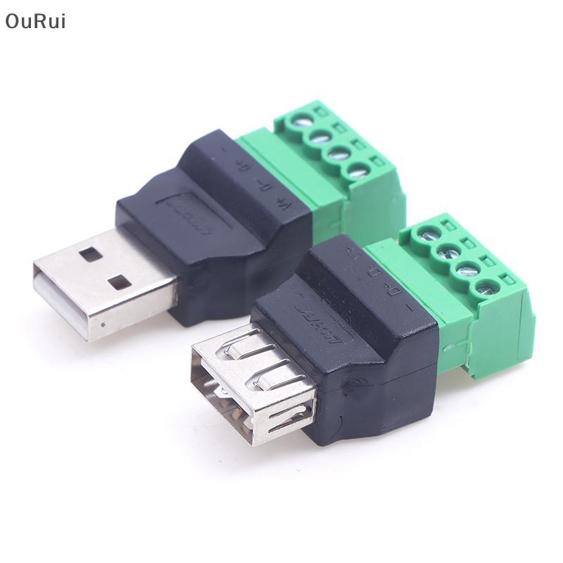 [B&C] ปลั๊ก USB Solderless USB ชายหญิงโทรศัพท์มือถือคีย์บอร์ดเมาส์ขั้วต่อปลั๊ก USB {th}