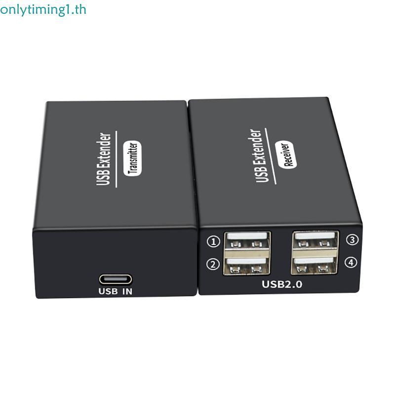 USB Extenders USB 200M Extenders Adapters Over Cat6 up to 656ft 4USB Port