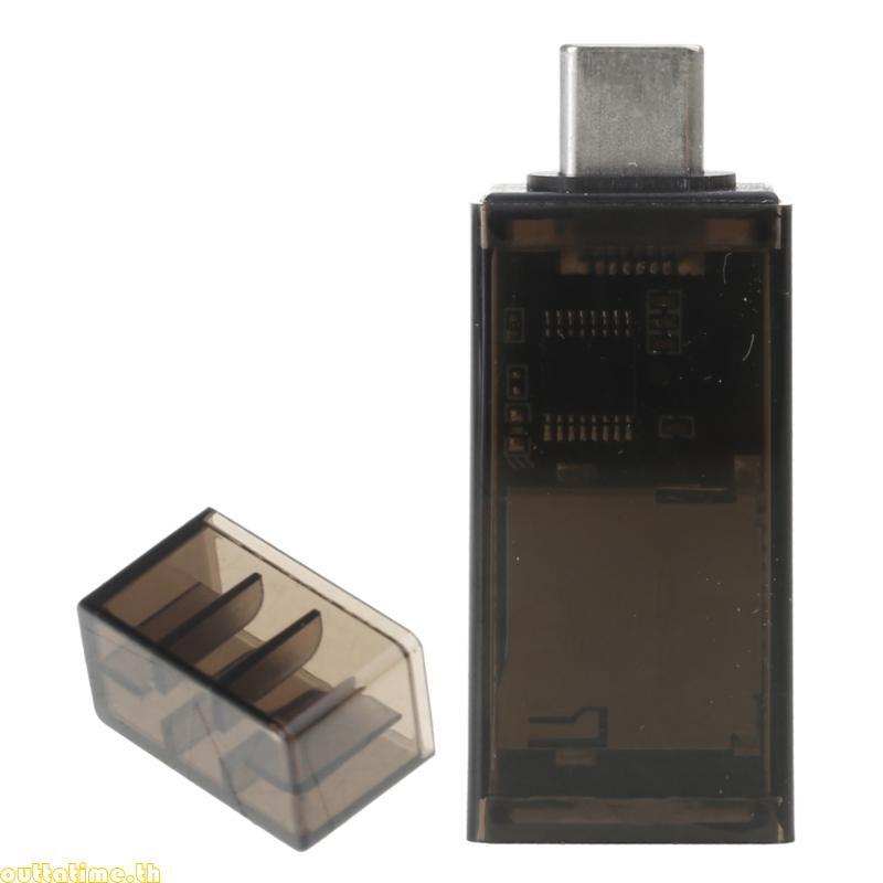 ไดรเวอร์เครื่องอ่านการ์ดหน่วยความจํา USB C ความเร็วสูงเวลาต้องการรองรับ UHS-I UHS-II