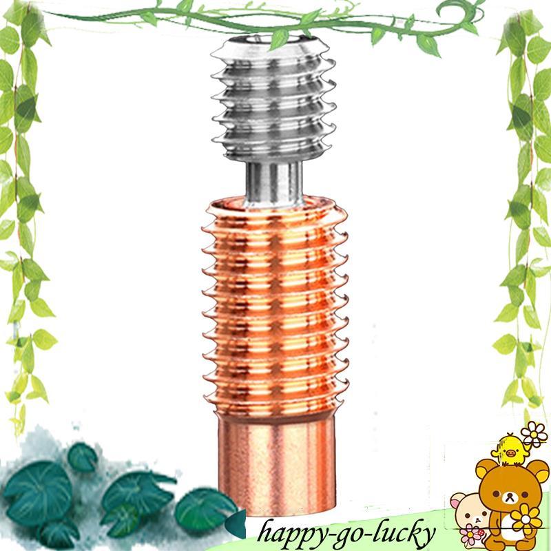 Bi-Metal V6 Titanium Alloy Throat Bimetal Heatbreak Throat Hotend Heater Block