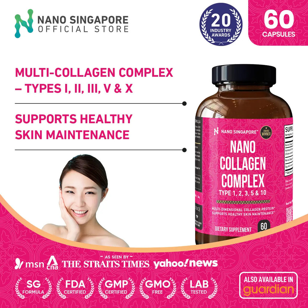 นาโน คอลลาเจน คอมเพล็กซ์ ชนิด 1, 2, 3, 5 และ 10, สูงสุด คอลลาเจน + โปรตีน + วิตามิน, สนับสนุน เปล่งป