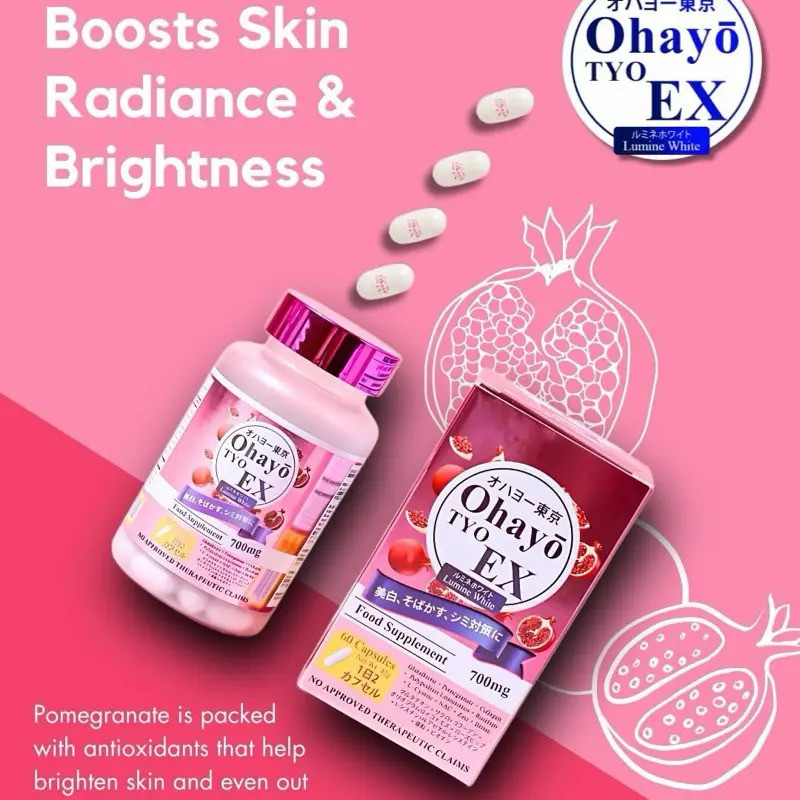 Ohayo tyo ex อาหารเสริม