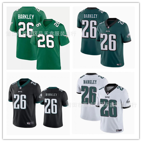 ส่งเร็ว!!เสื้อรักบี้ NFL Eagles Philadelphia Eagles No. 26 Barkley Barkley Jersey เสื้อแข่งขันปักลาย