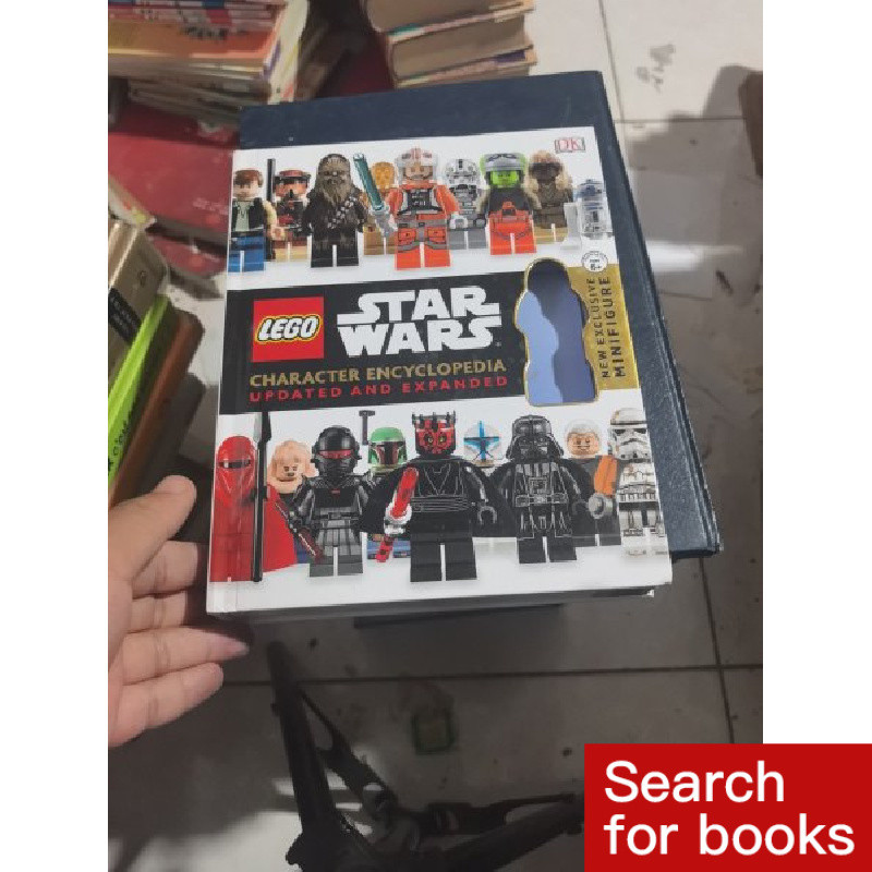 LEGO STAR WARS CHARACTER ENCYCLOPEDIA อัปเดตและหมดอายุ