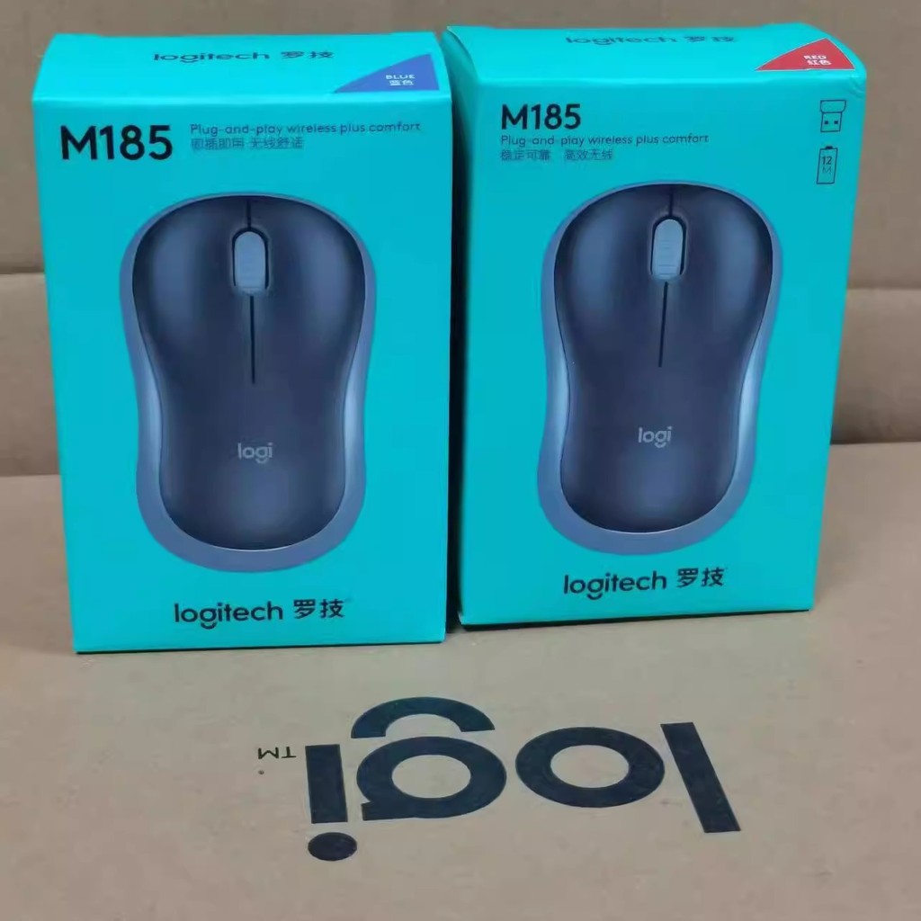 chichang ( บลูทูธ เสียงเงียบ) เมาส์สํานักงานไร้สาย Logitech M185 ของแท้ใหม่เอี่ยม M186 อัพเกรดคอมพิว