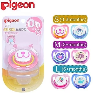 PIGEON จุกนมหลอกพีเจ้น(Pigeon) สตอกแน่นๆ ลายเยอะที่สุดในshopee มีทุกขนาดน่ารักๆ เพื่อน้องๆหนูๆ