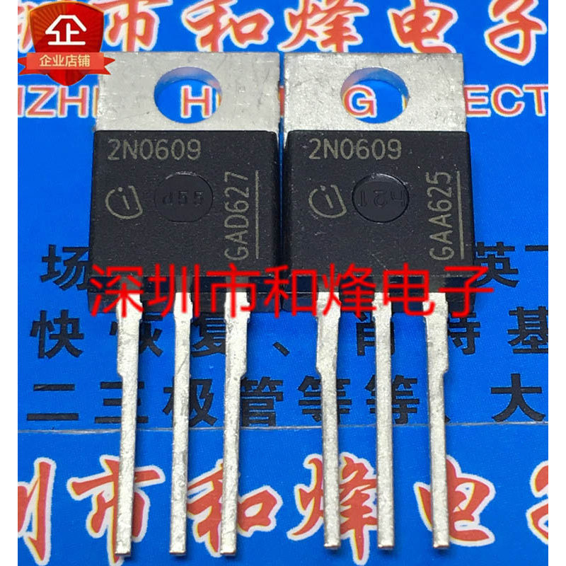10 ชิ้น 2N0609 IPP80N06S2-09 TO-220 55V 80A วิทยุ triode