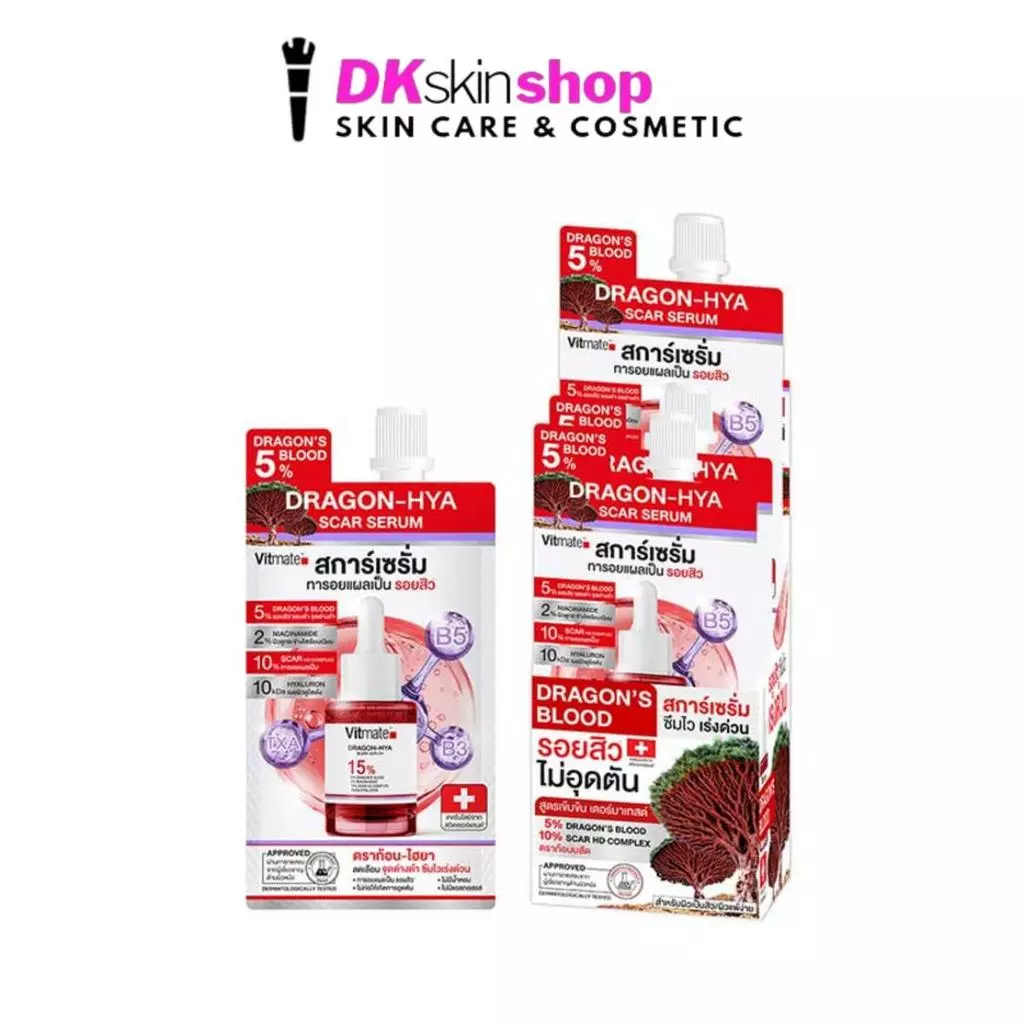 วิตเมต ดราก้อน-ไฮยา สการ์ เซรั่ม เซรั่มรอยสิว [ยกกล่อง/6ซอง] VITMATE DRAGON-HYA SCAR SERUM (ปริมาณ 7ml. x 6 ซอง)