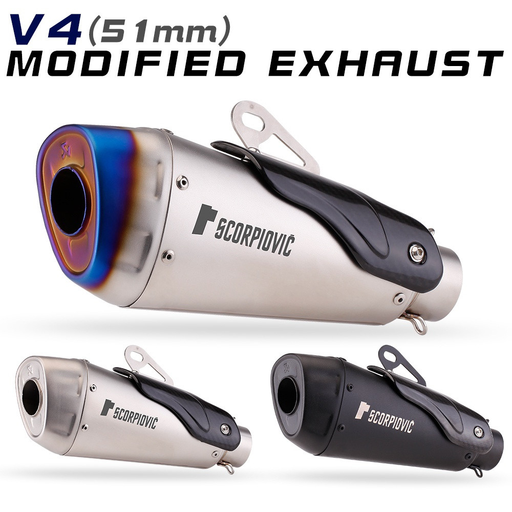 51MM Universal ท่อไอเสียสําหรับ R1 R3 R7 R6 zx25r zx6r cbr250r รถจักรยานยนต์ดัดแปลงท่อไอเสียสกู๊ตเตอ