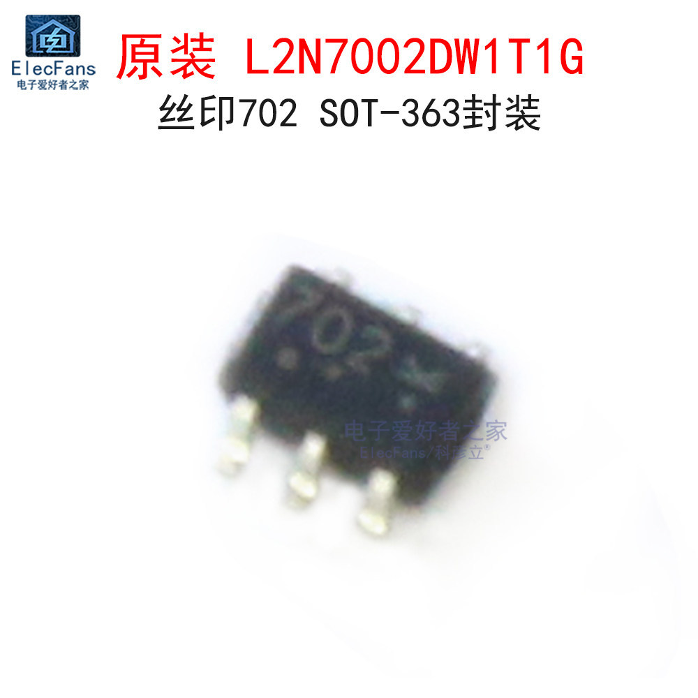 ((10 ชิ้น) L2N7002DW1T1G ผ้าไหมหน้าจอการพิมพ์ 022 SOT-363 Patch Dual N Channel MOS Field Effect Tube