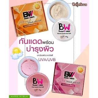 กันแดดบีไวท์ (ใหญ่10กรัม)SPF50PA++💗💚มีราคาส่ง