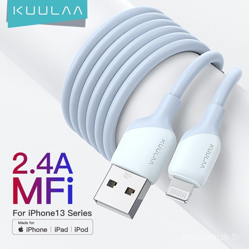 [การรับรอง Apple MFi] KUULAA สายเคเบิลข้อมูล Lightning 1 ม. โทรศัพท์มือถือเครื่องชาร์จ USB ชาร์จเร็ว