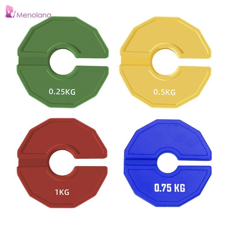 [Menolana] Rubber Fractional Weight Plate Add-on Change Weight Plate 0.25/0.5/0.75/1 กก. Dumbell Wei