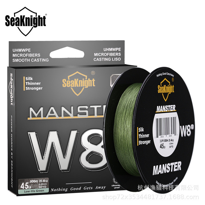 Seaknight สายตกปลาม้าที่แข็งแกร่ง pe สายหลักความตึงเครียด 8 สายตกปลาถัก W8 500M