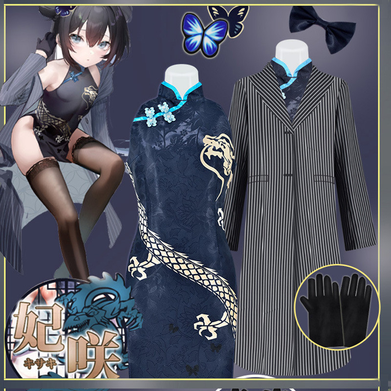[เครื่องแต่งกายคอสเพลย์คลังสินค้าพร้อม] Azure File Azure Concubine Saki คอสเพลย์เครื่องแต่งกาย Cheon