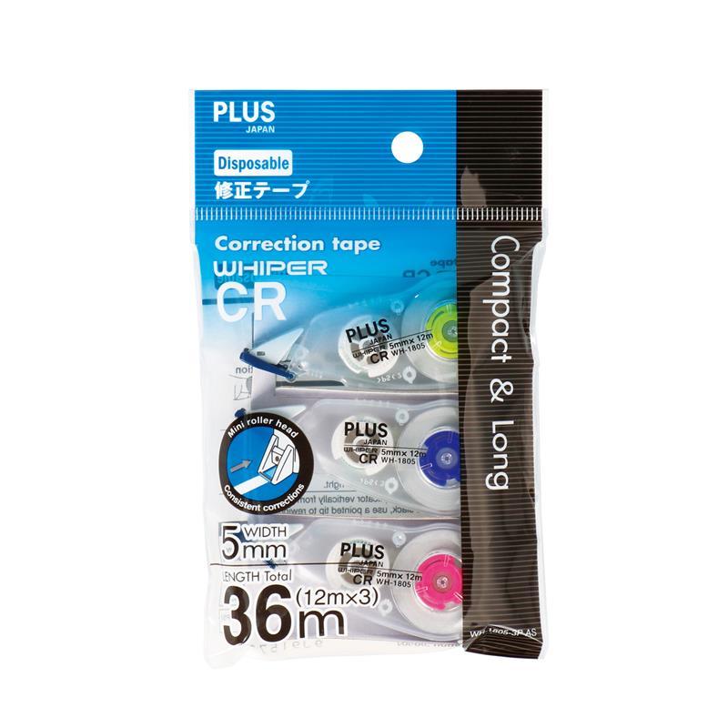 PLUS เทปลบคำผิด ขนาด 5 มม. x 12 ม. คละสี รุ่น WH-1805-3P (แพ็ค 3 อัน)