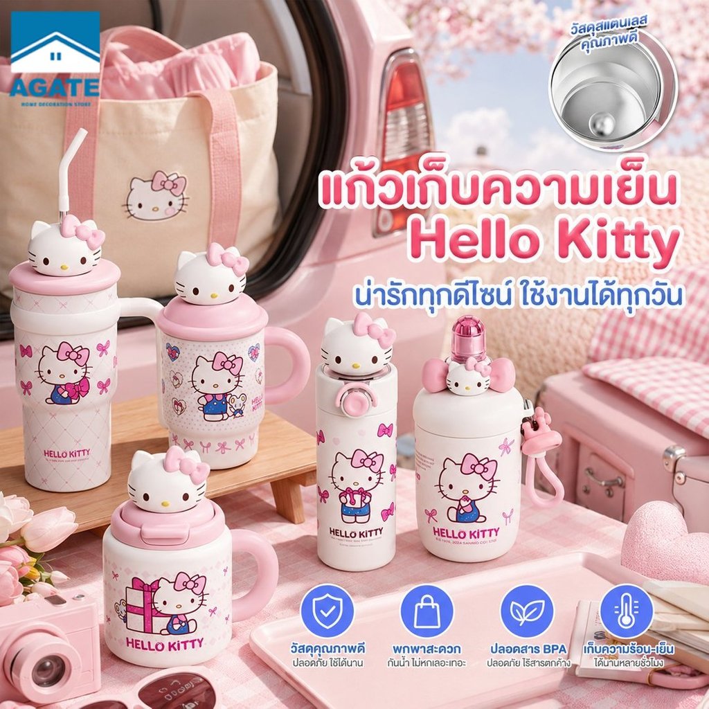 แก้วเก็บความเย็น กระบอกน้ำสแตนเลส 316 แก้วน้ำลายการ์ตูน หลายขนาด 450-700ml ด้วยฟาง น่ารักน่าใช้v