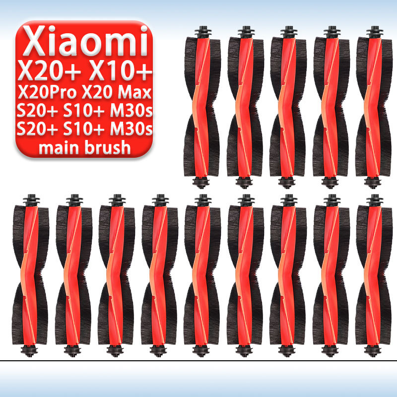 อุปกรณ์เสริมเครื่องดูดฝุ่น Xiaomi X20+ X10+ X20Pro X20Max M30s M40s 5 5Pro 6Pro 6Max แปรงหลัก