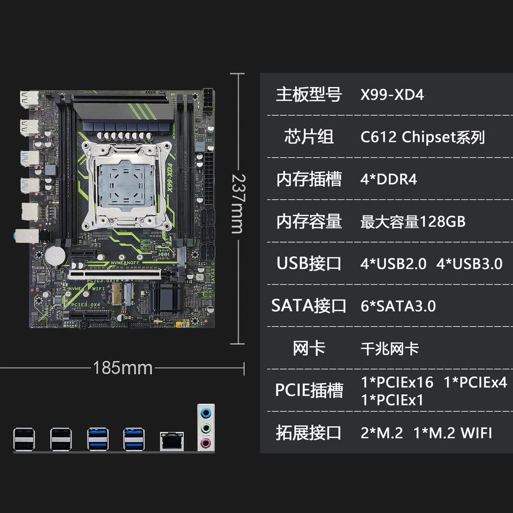 An X99P3 XD3 XD3 DS3 DDR3 ECC Zhiqiang E5 CPU 2696 2666V3 อุปกรณ์เสริมคอมพิวเตอร์เปิดมากขึ้น