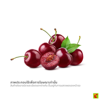 นอร์ธเวสต์เชอร์รี เชอร์รี่แดง นอร์ทเวสต์ นำเข้า 250 ก.