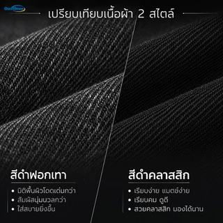 【4XL-8XL】กางเกงยีนส์คาร์โก้ผู้ชาย ทนทาน ขากว้าง ทรงหลวม ลำลอง ระบายอากาศได้ดี สีดำล้วน พลัสไซส์