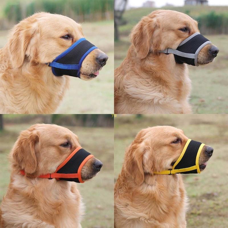Yu Dog Adjustable Muzzle Secure Muzzle Medium Large Breeds Muzzle