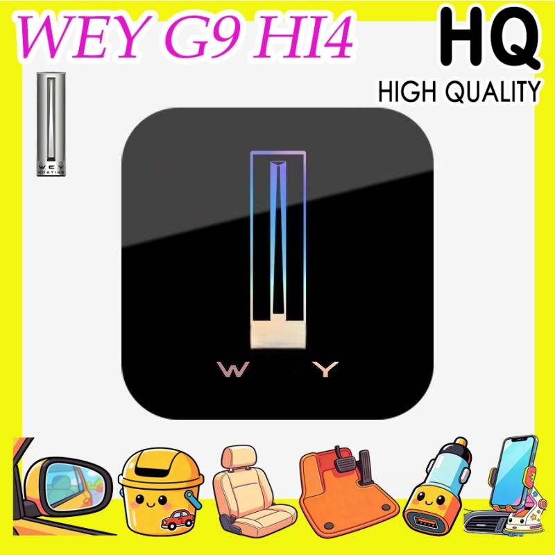 [READY]2026 GWM WEY G9 Hi4 Fuel tank cover decorative sticker Body kit wey g9 MPV Car body sticker C