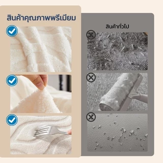 VELOREE ผ้าคลุมโซฟา ผ้าปูโซฟา ผ้าคุมโซฟา คลุมโซฟา ผ้าห่มโซฟา ซักได้ กันลื่น กันขนแมว ผ้าคลุมโซฟาอเนกประสงค์