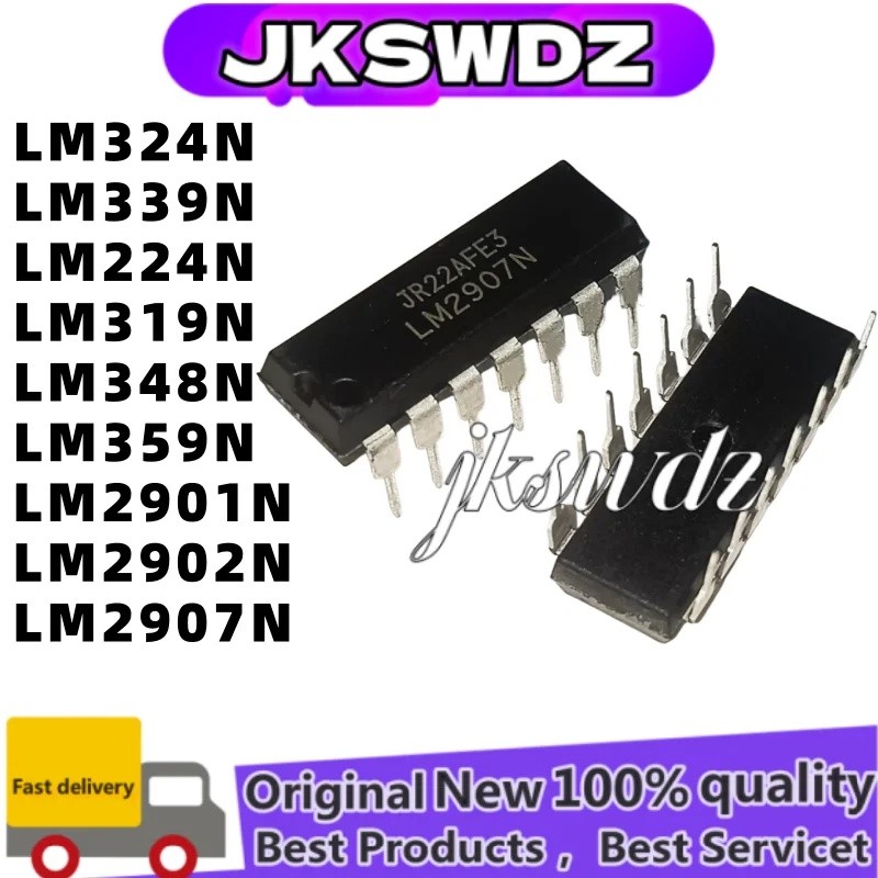 5PCS LM324N LM339N LM339 LM224N LM319N LM348N LM359N LM380N LM2901N LM2902N LM2907N DIP ชิป ic ขายส่