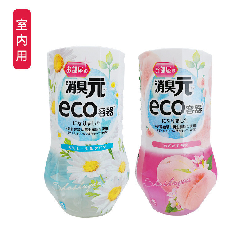 Kobayashi Pharmaceutical Kobayashi Deodorant Element Liquid Air Freshener Toilet Toilet Toilet Fragr