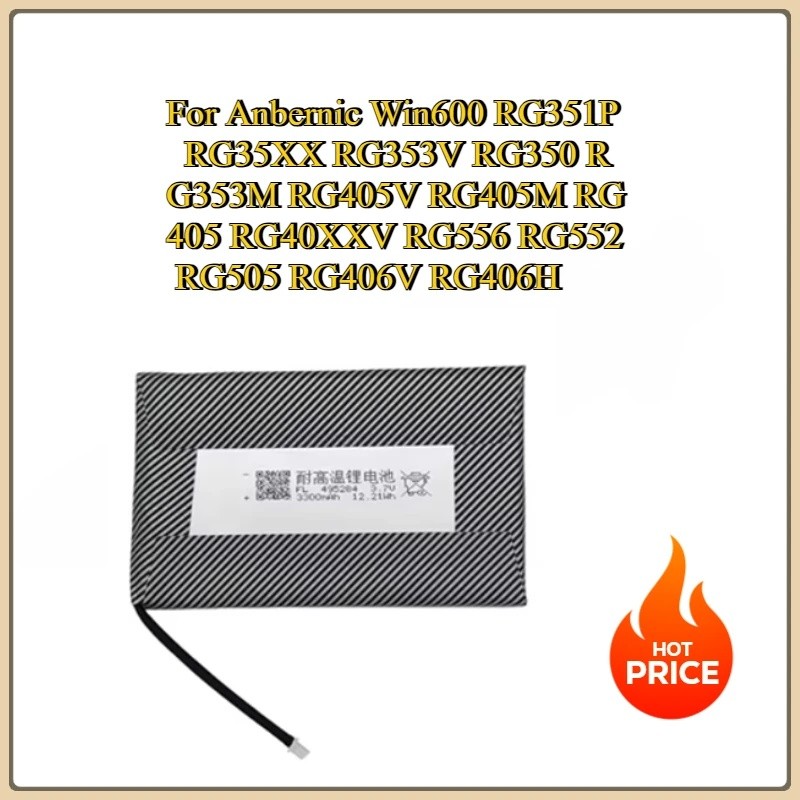 แบตเตอรี่ใหม่สําหรับ Anbernic Win600 RG351P RG35XX RG353V RG350 RG353M RG405V RG405M RG40XXV RG556 R
