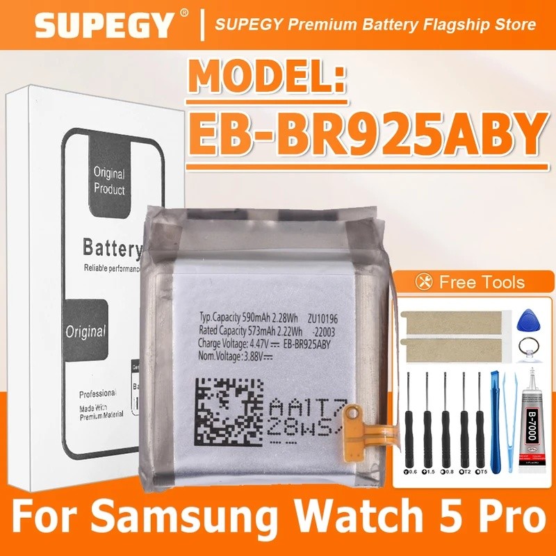 2026 ปี SUPEGY 100% ใหม่ 590mAh EB-BR925ABY แบตเตอรี่ SM-R920 SM-R925 สําหรับ Samsung Watch 5 Pro แบ