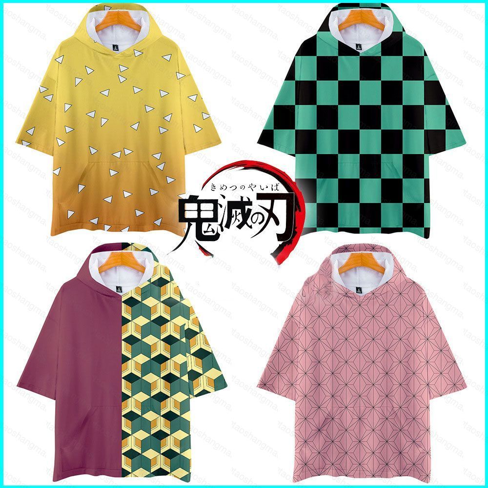 YT2 ใหม่ 2020 Anime Demon Slayer: Kimetsu ไม่มี Yaiba Tanjirou Unisex T เสื้อ Hoodie แขนสั้นคอสเพลย์