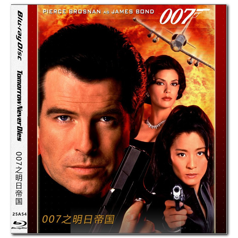 [[En]4K UHD 1080P ภาพยนตร์ Blu-ray HD 007:พรุ่งนี้ไม่เคยตาย