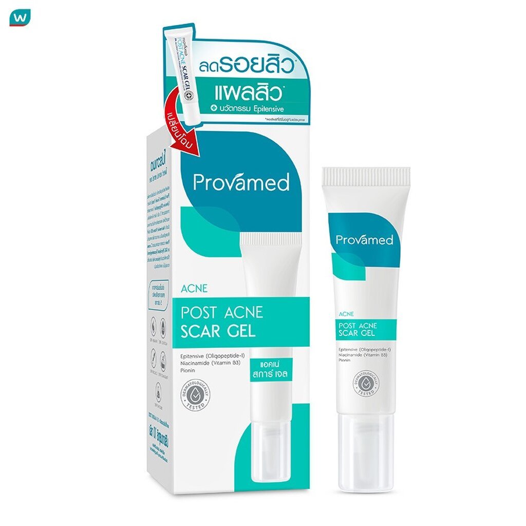 Provamed โปรวาเมด โพสด์ แอคเน่ สการ์ เจล เจลลดรอยสิว 10 กรัม