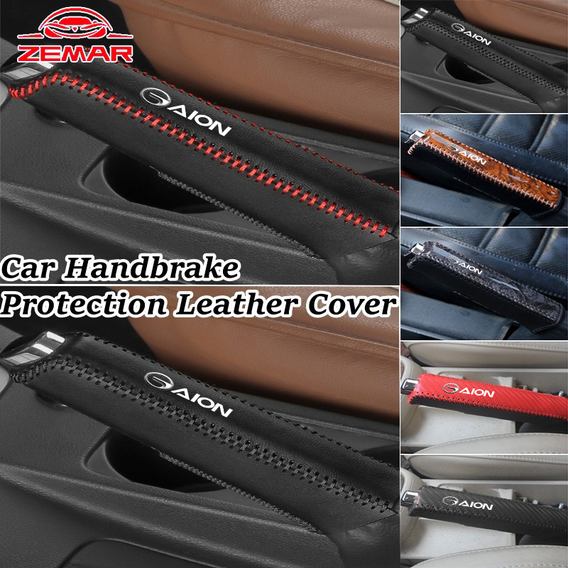 Aion Universal หนังรถ HandBracket Protector รถเบรคมือตกแต่งสําหรับ GAC Aion Y Plus V ut 2025