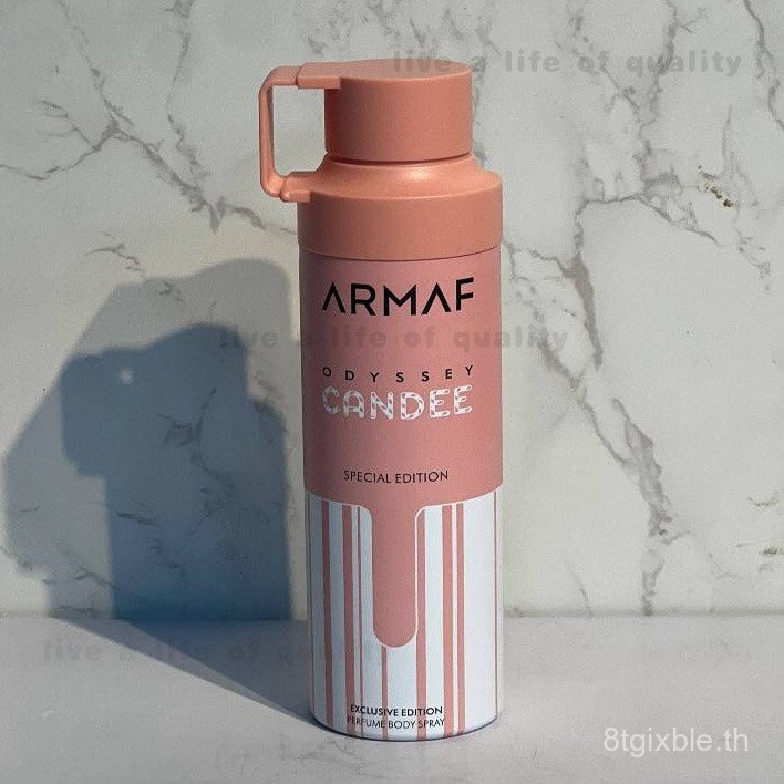 Armaf Odyssey Candee Special Edition Body Spray 200ml AMML
