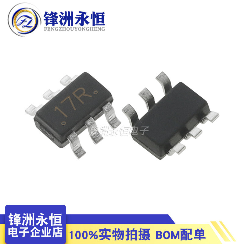 FM4057 แบตเตอรี่ลิเธียมชาร์จ IC 500mA แบตเตอรี่ย้อนกลับการเชื่อมต่อป้องกัน TP4057 พิมพ์: 57 **/17R 9