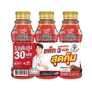 เมจิ นมไฮโปรตีนไม่เติมน้ำตาลช็อกโกแลต Meiji High Protein Milk Zero Chocolate 350ml. Pack3