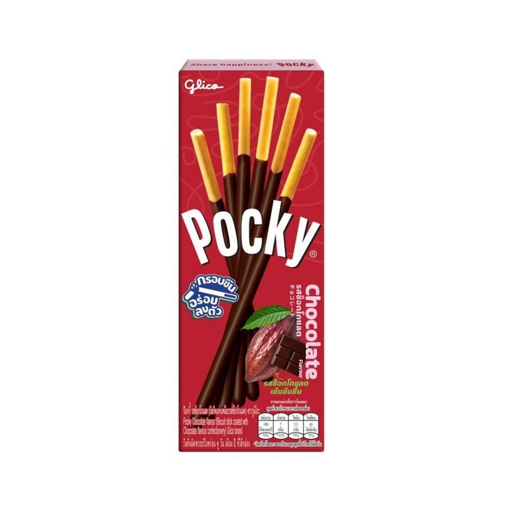กูลิโกะ ป๊อกกี้รสช็อกโกแลต Glico Pocky Chocolate 22g.